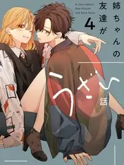 出发吧背包旅行综艺免费观看