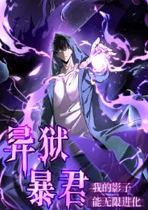 夏日回声青春动漫全集手机播放